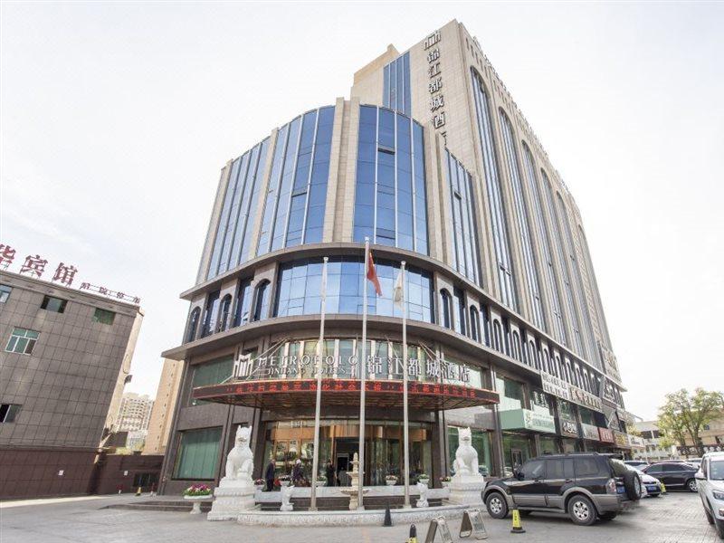 Metropolo Jin Jiang Hotels Turpan Administrative The Heart Of Pai ภายนอก รูปภาพ