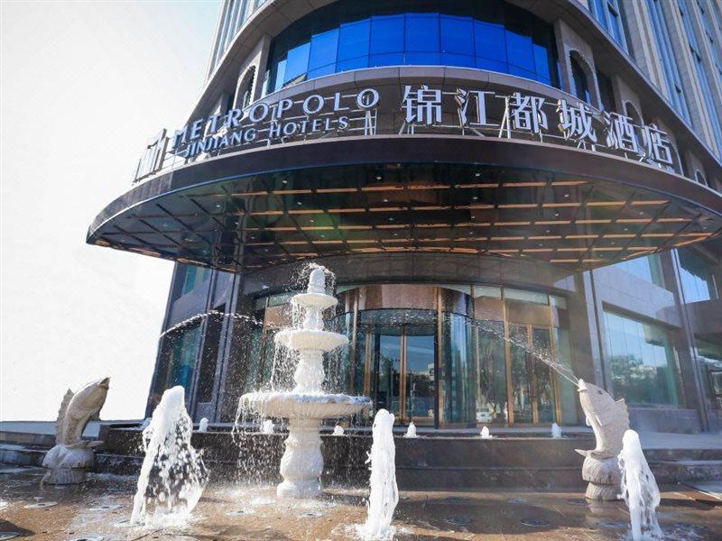 Metropolo Jin Jiang Hotels Turpan Administrative The Heart Of Pai ภายนอก รูปภาพ